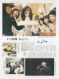 side_media01
