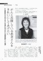 side_media02
